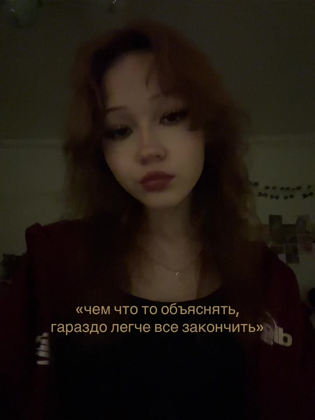 @алискет