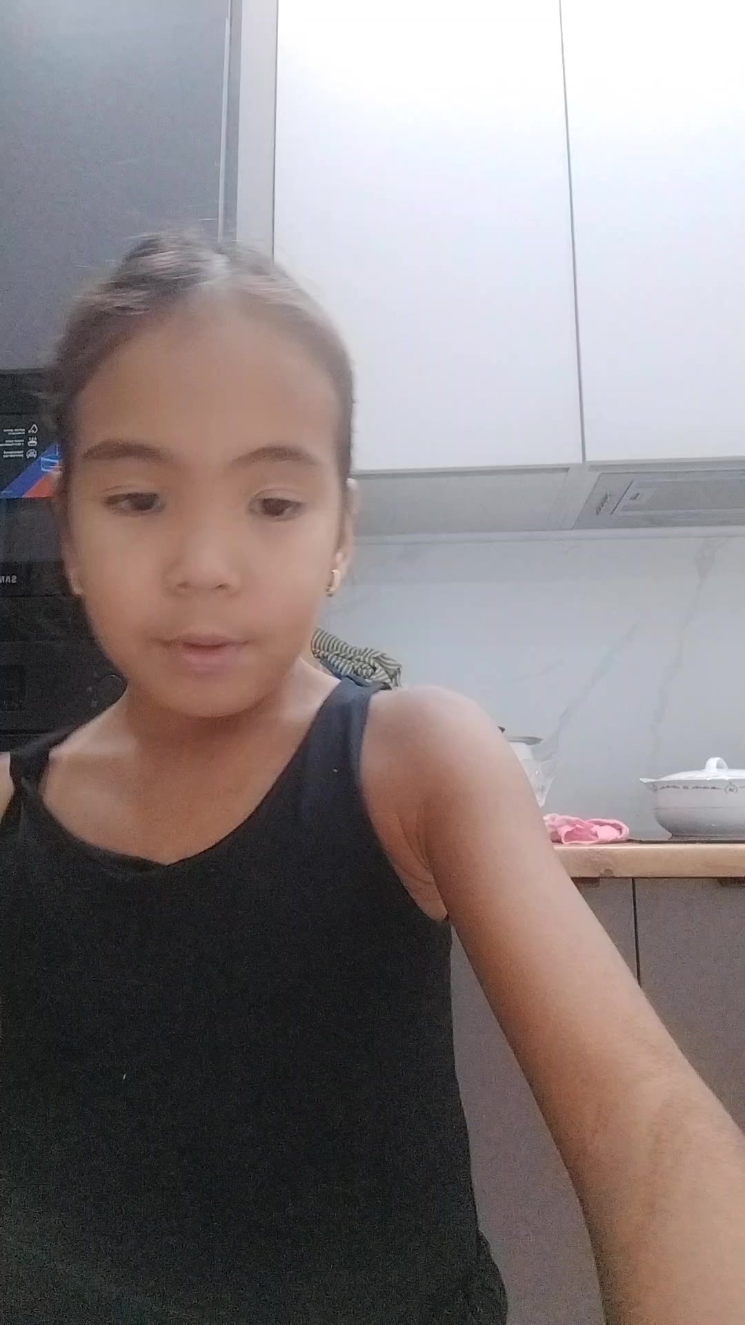 @Ариана