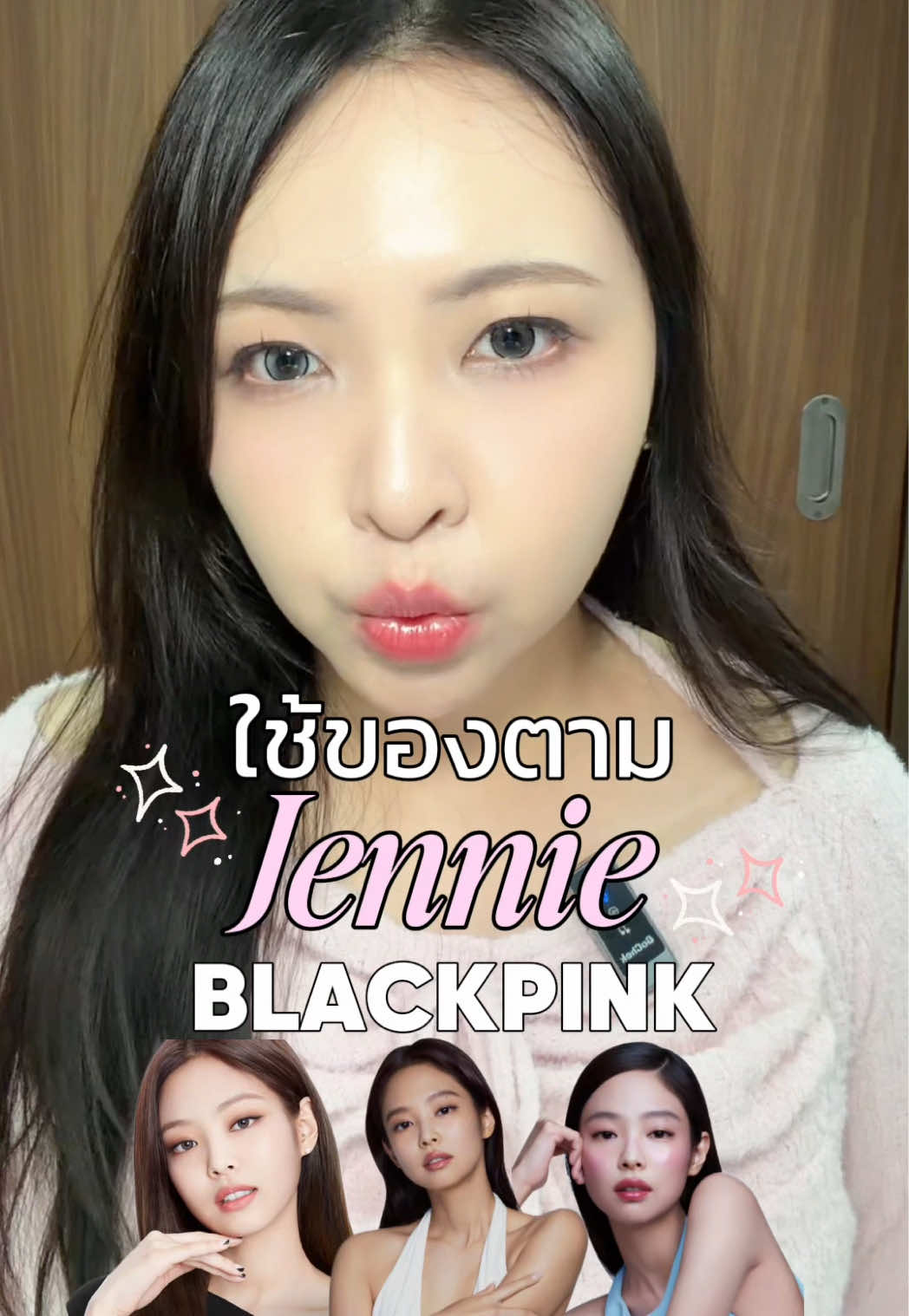 @มิลค์คึ 밀크