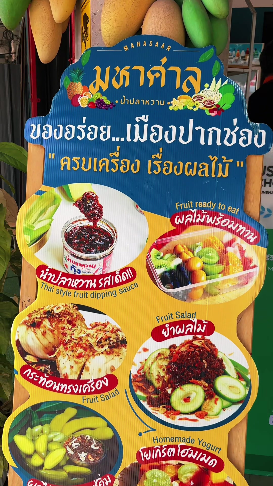@T&J Kitchen