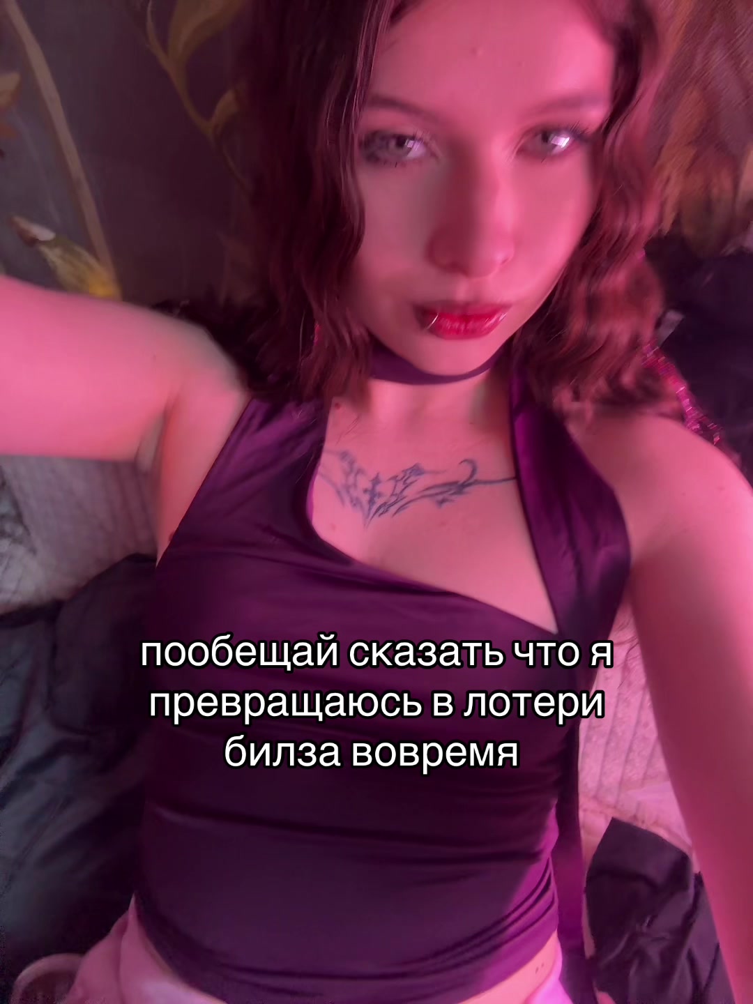 @нофочка