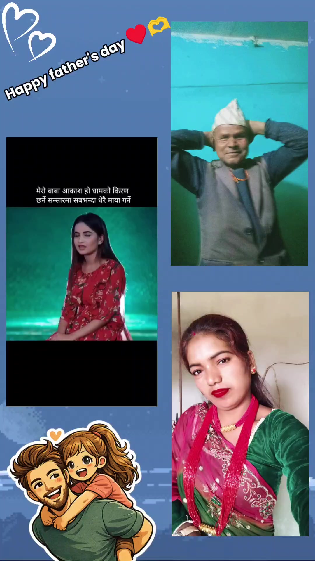 @SanuðSanuð³ðµðžðŠ