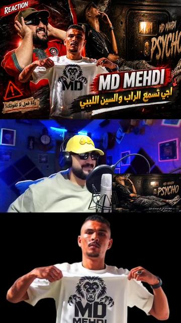 @RAMADIYON REACTION ๐ฝ ๐ฒ๐ฆ