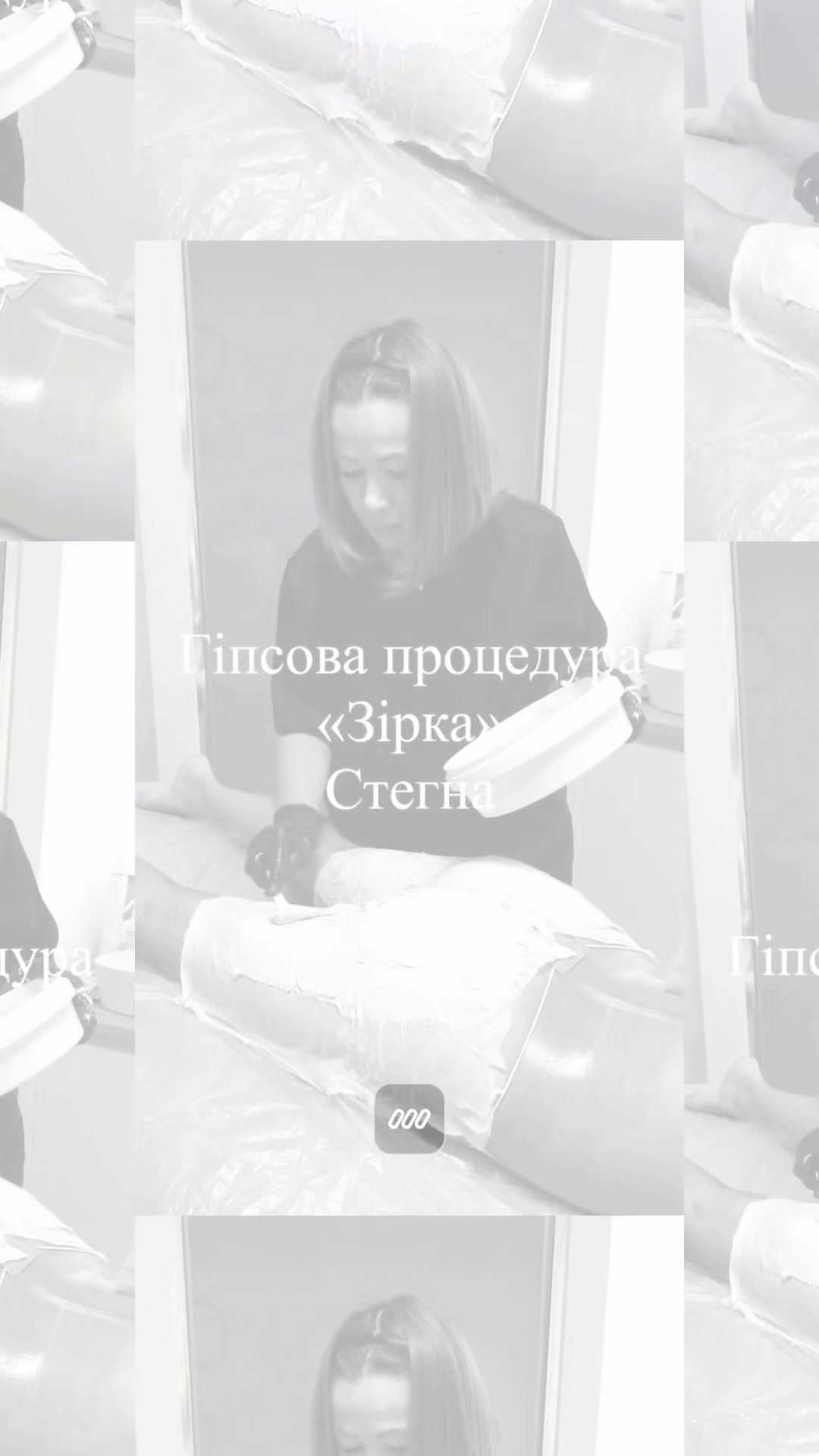 @Виктория