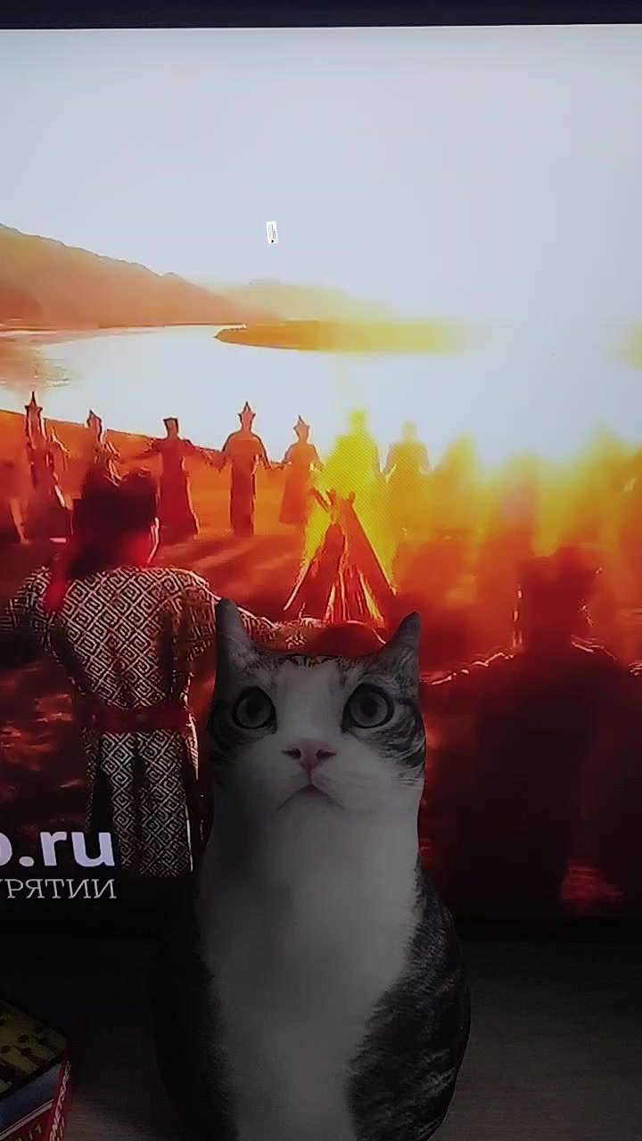@артём