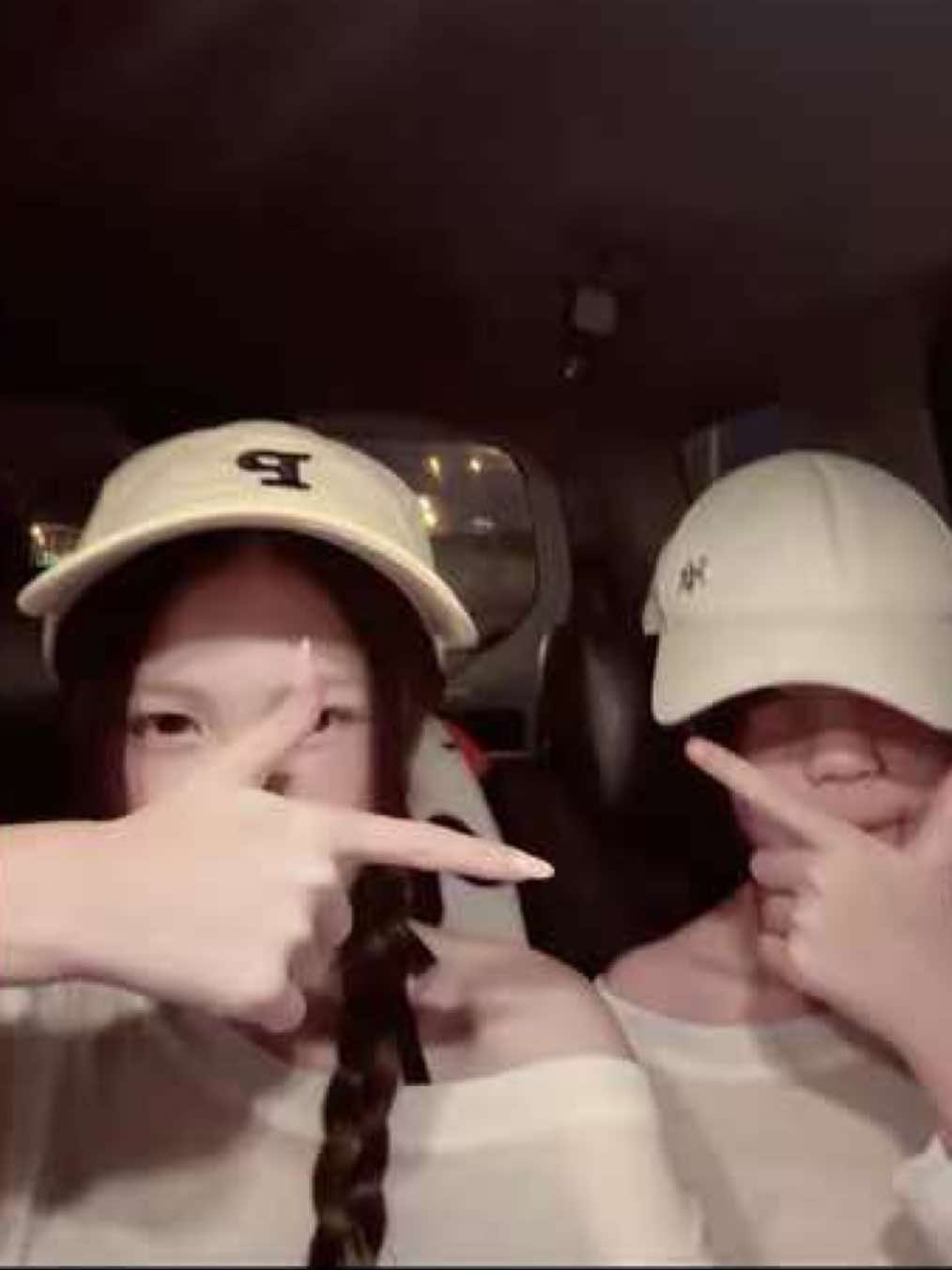 @อะไรอลินน
