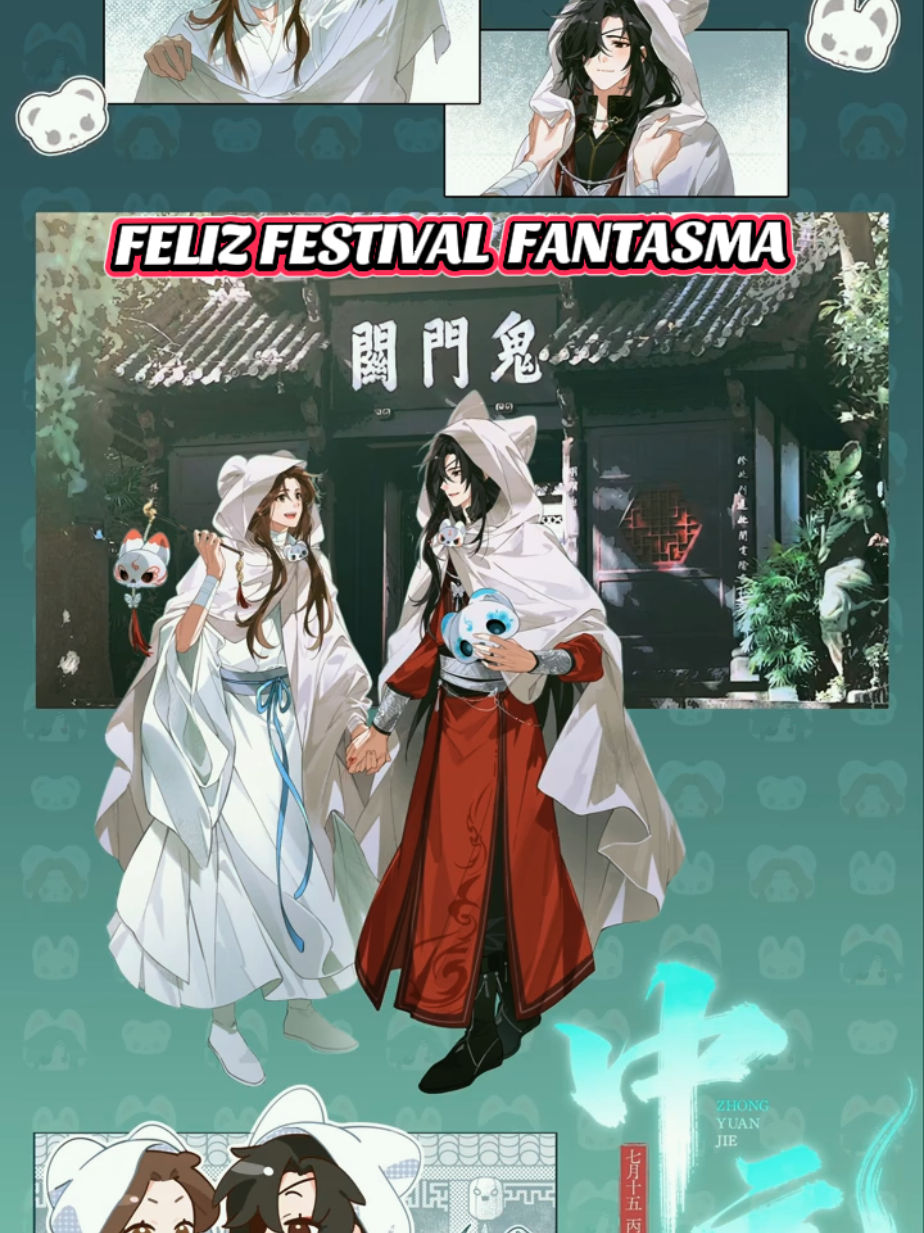 @❀°⋆.ઇଓ·𝕄𝔸ℕ𝔾𝕀𝔼·ʚଓ.⋆°❀