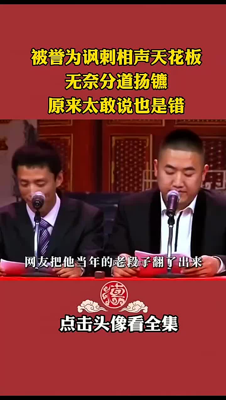 @晃晃悠悠