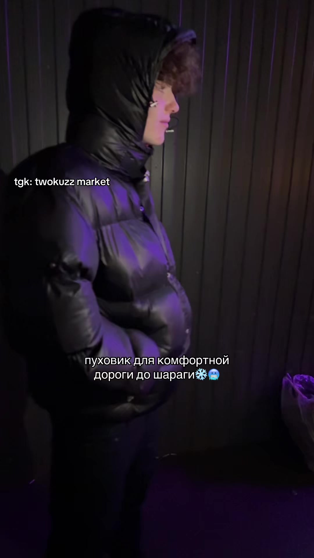 @FMM tvokuz