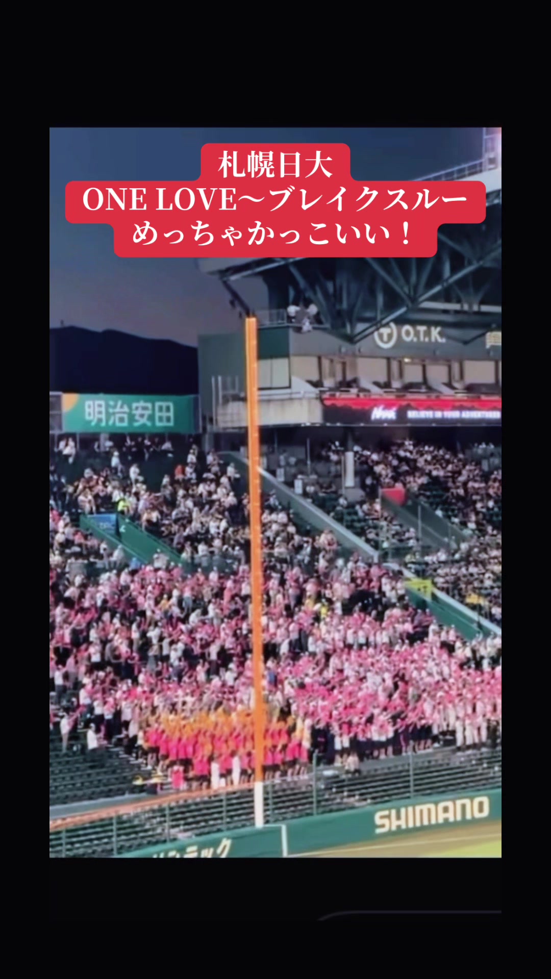 @ワク