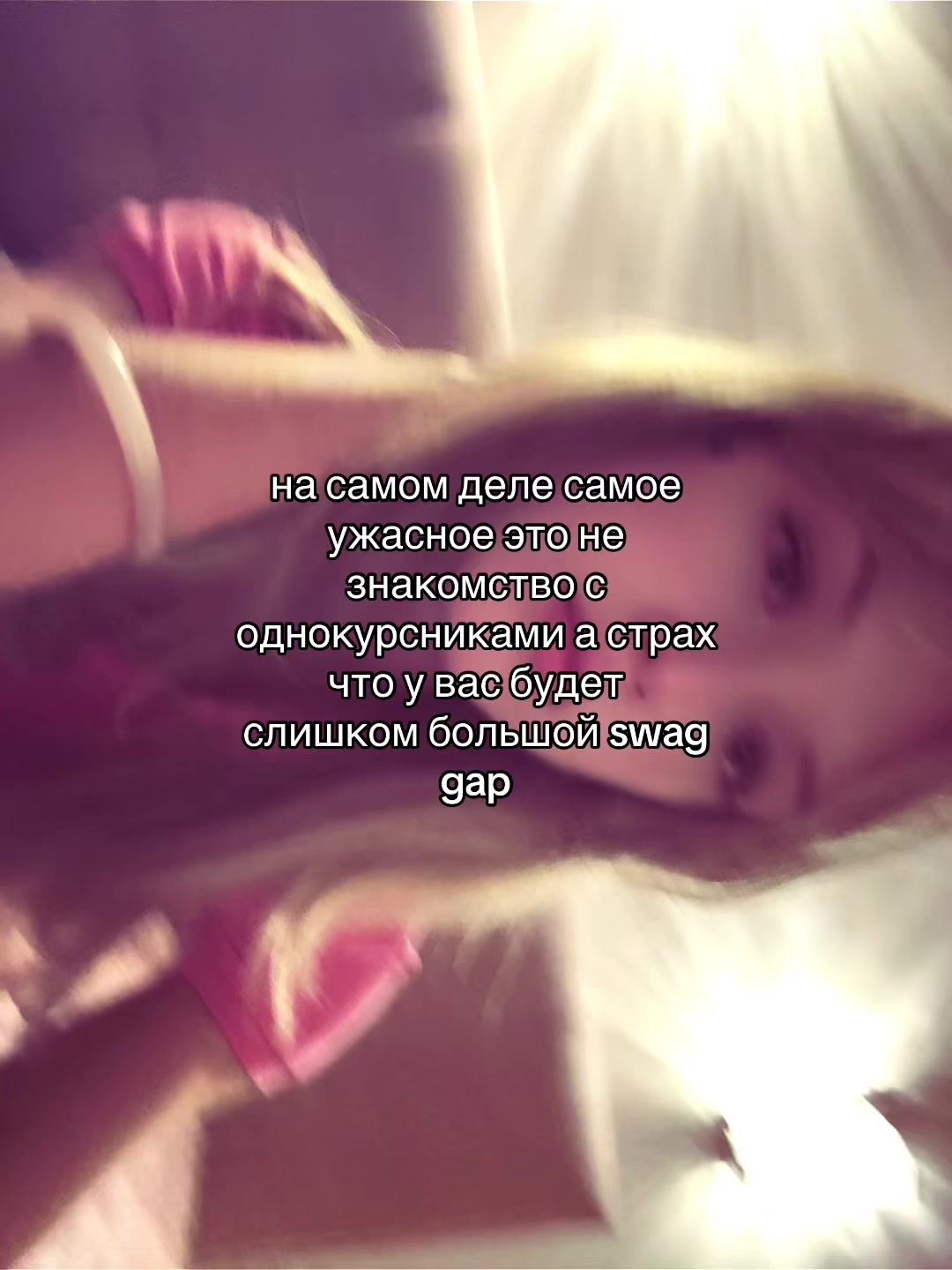 @zea