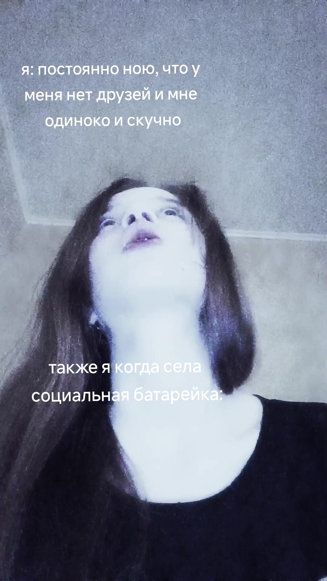 @Марла