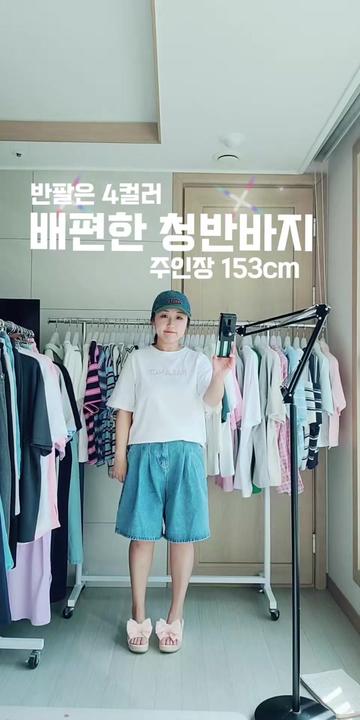 @하율엄니