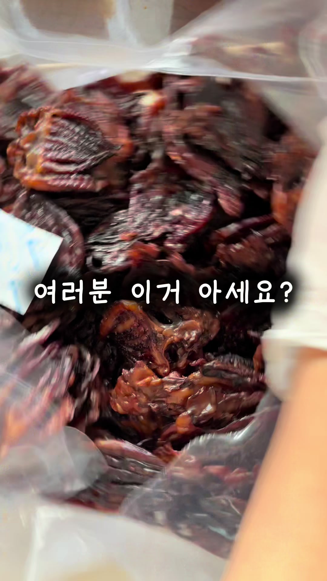 @행복스쿱 | 세상에 맛있는 간식 다모인 마켓🩷