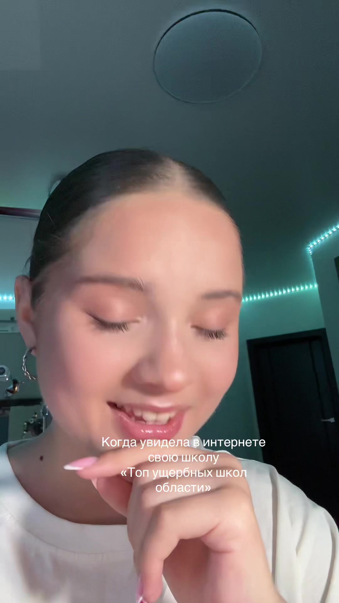@tgk: likkovvv