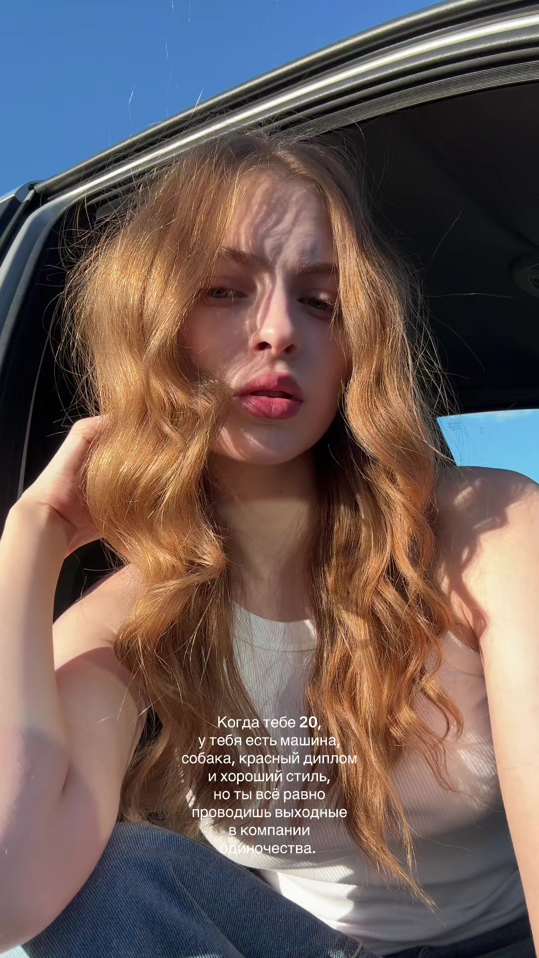 @Малевич Александра