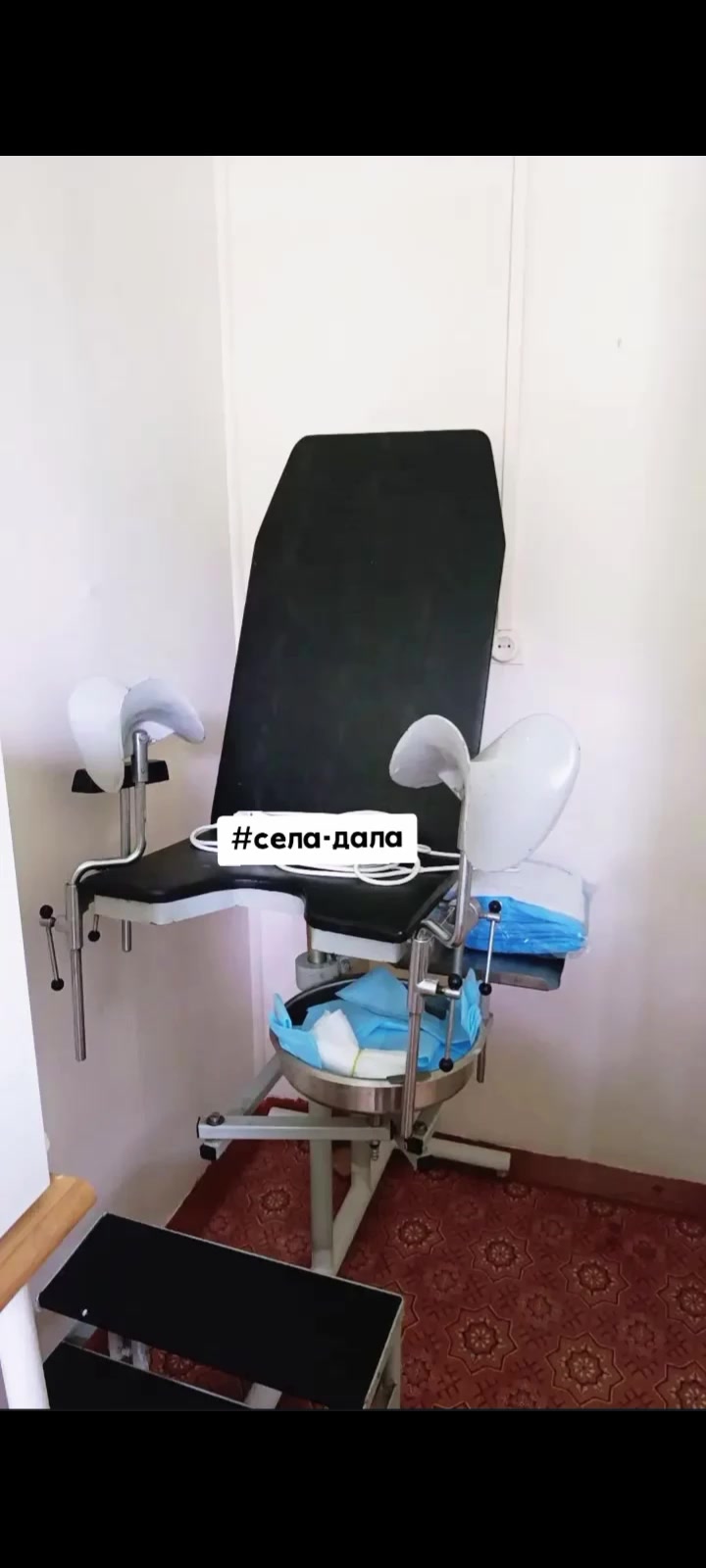 @𝐋𝐒𝐃🪽