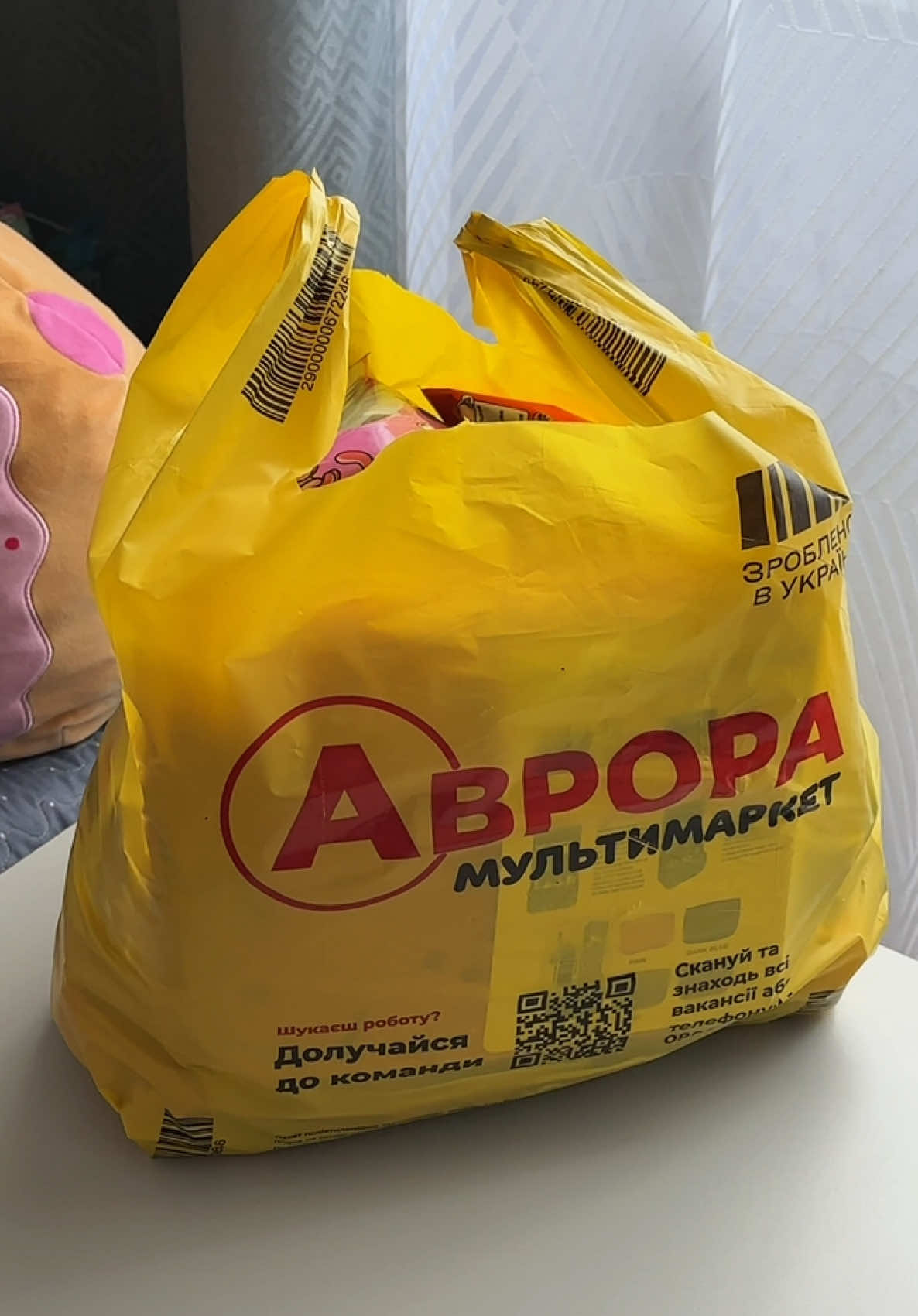 @🔅Ксюша🔅