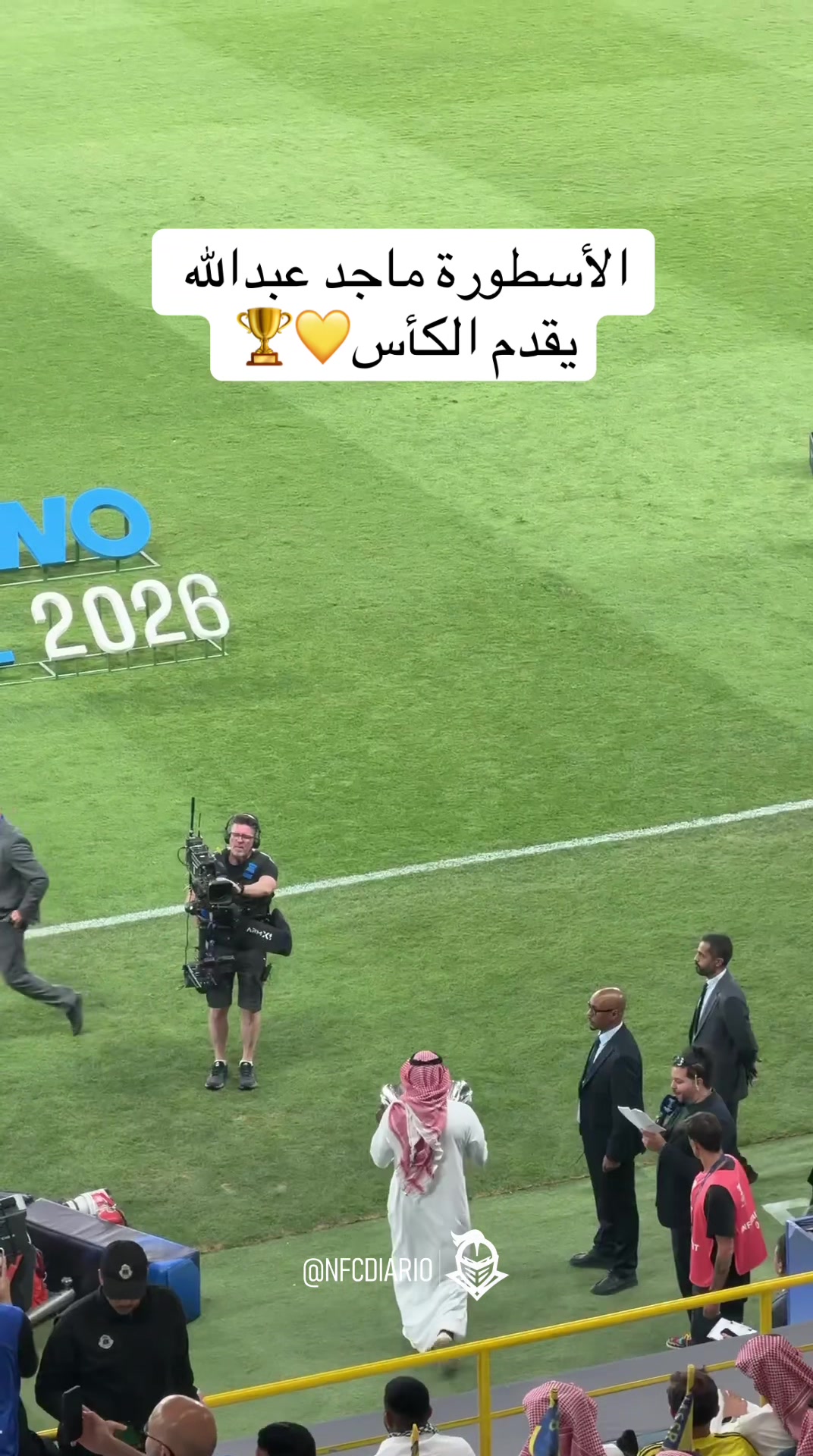 @داريو النصر