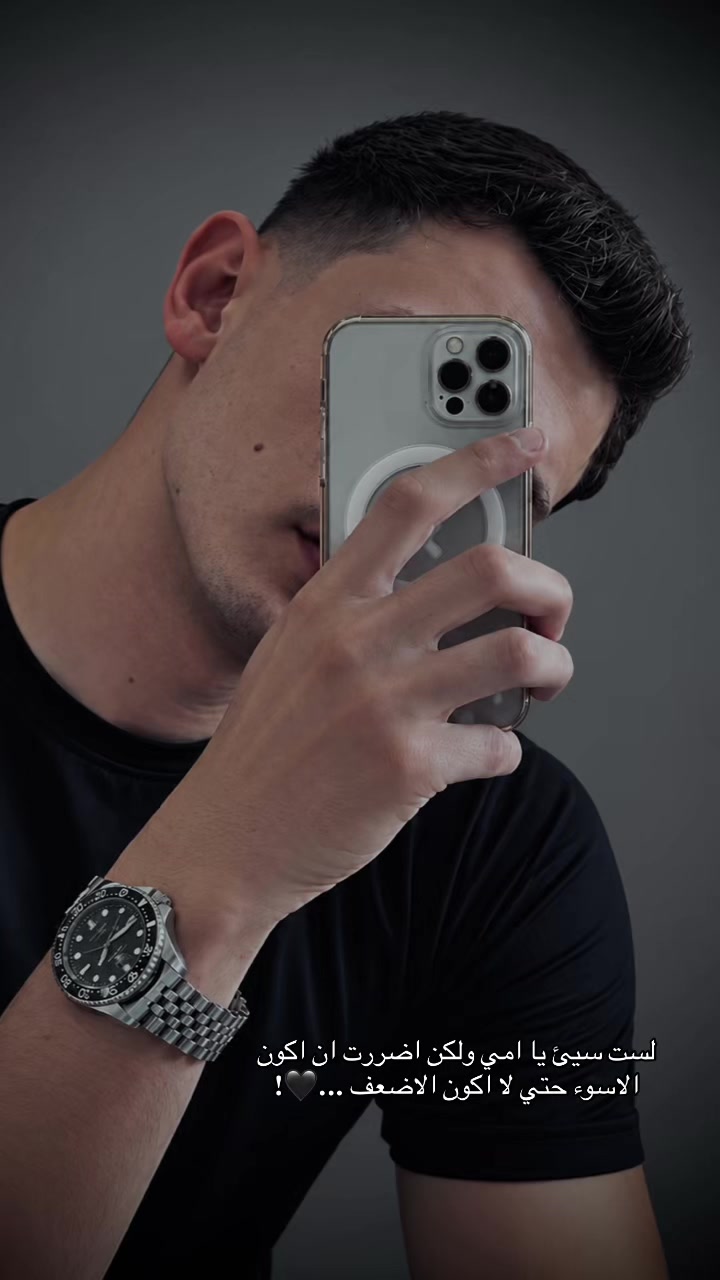 @️