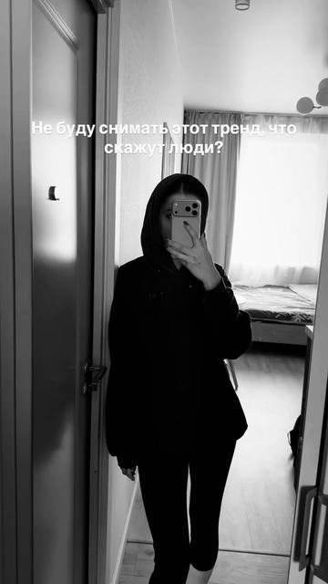 @ДРУЗЬ Я