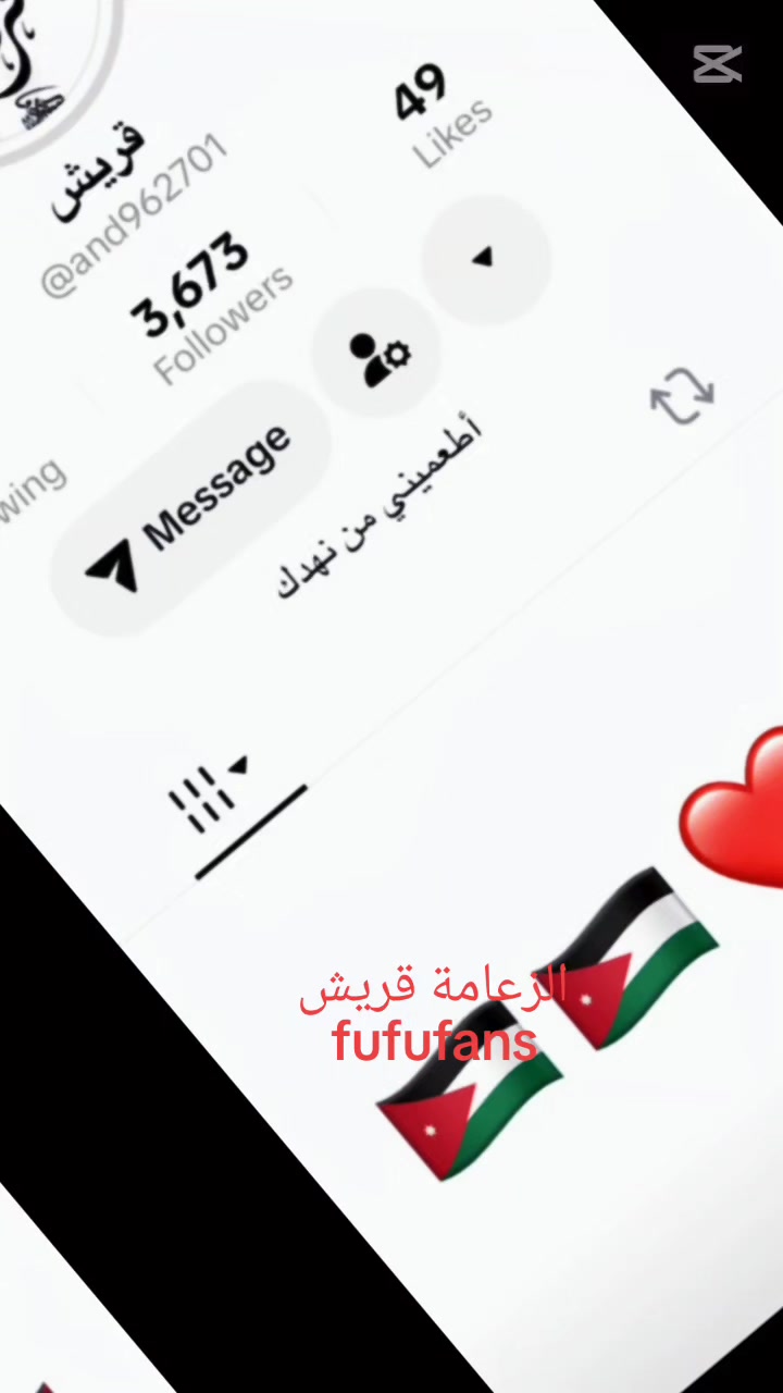 @❣️ fufufans ❣️