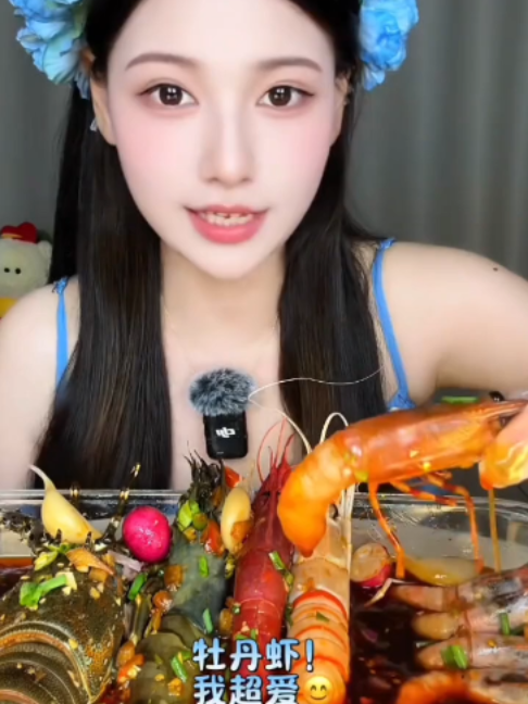 @Ngọc Linh