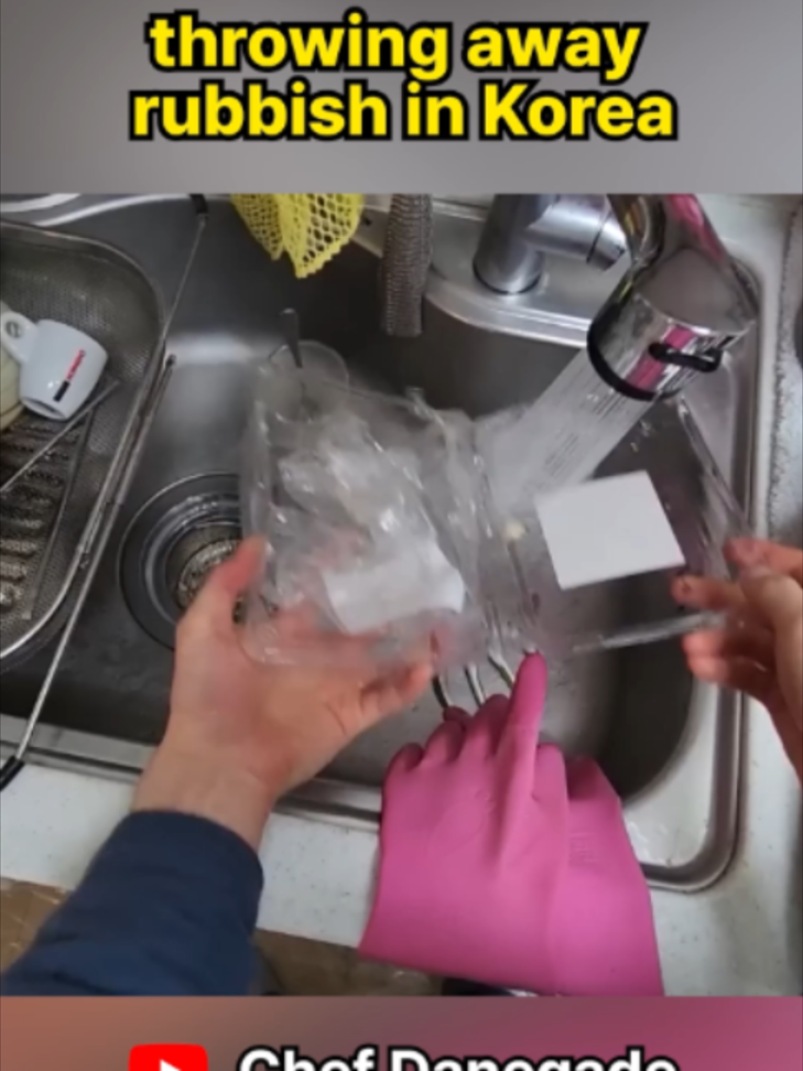 @Chef Danegade