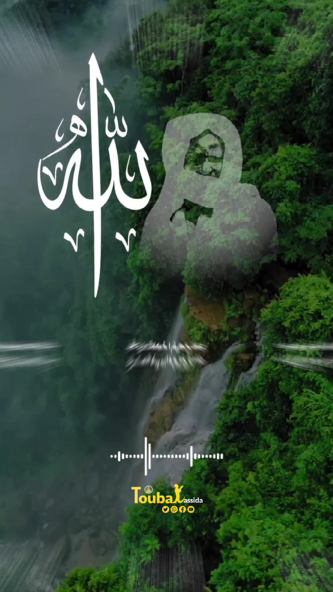 @TOUBA XASSIDA✪