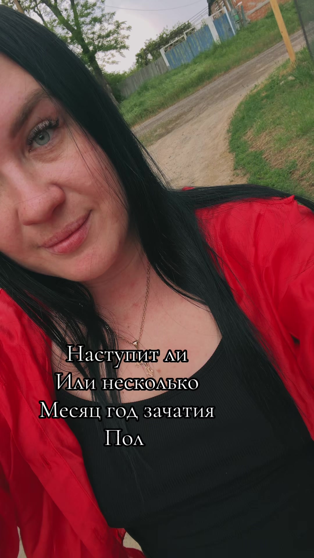 @Виолетта Галицкая