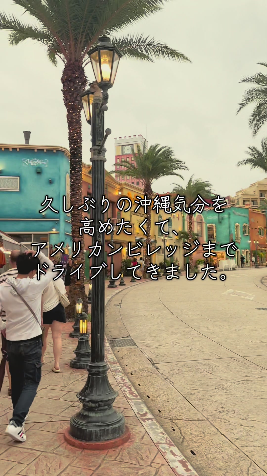 @硝子 | 30代の人生リセット日記