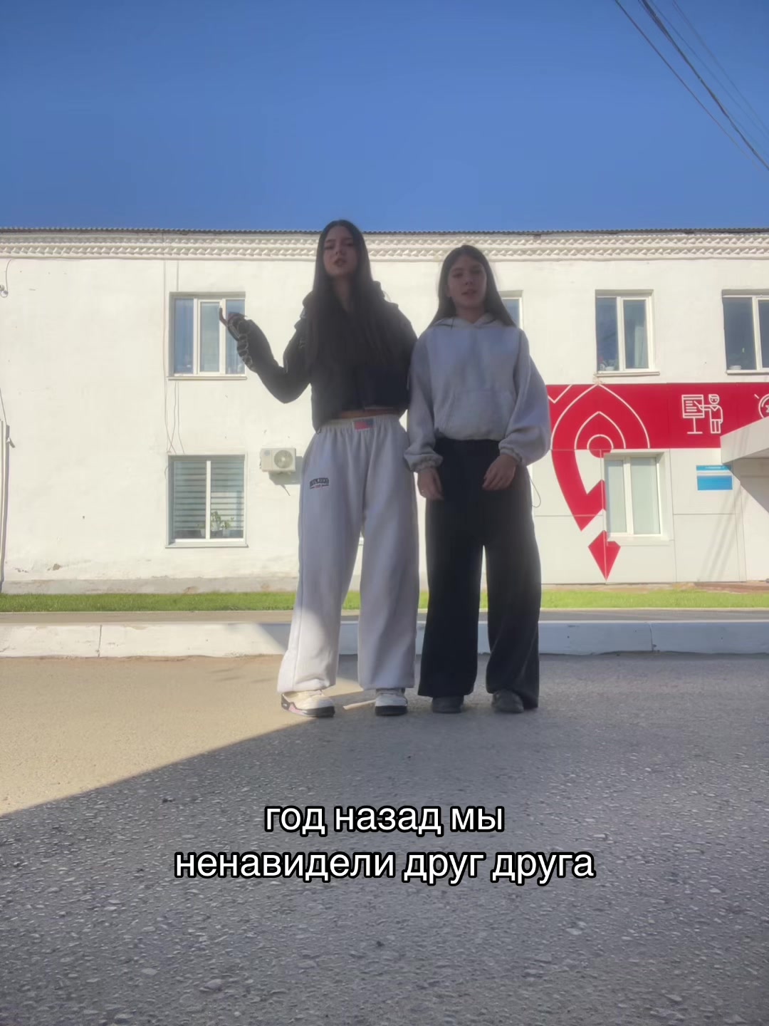 @тгк:миленка тут