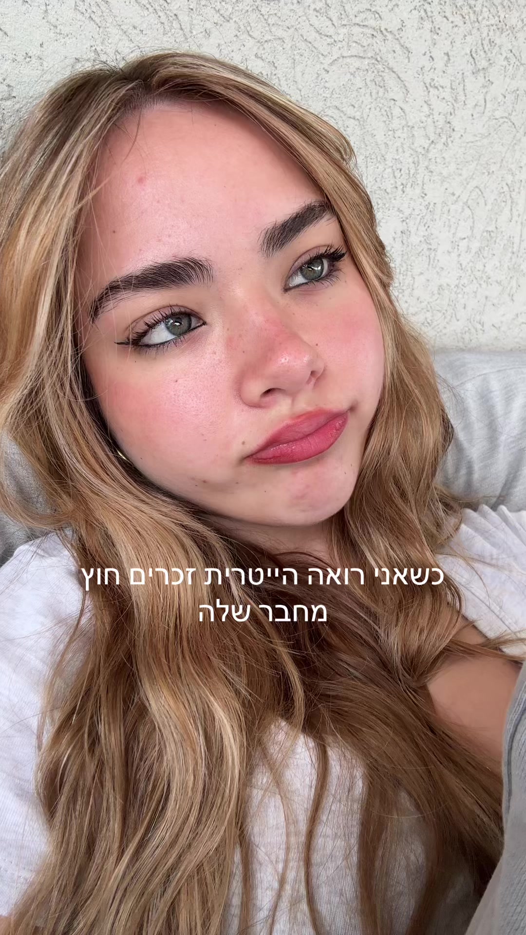 @eden