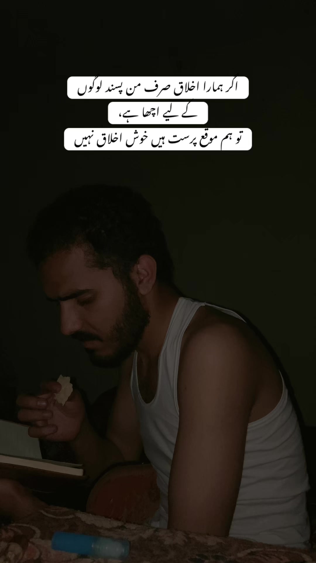 @𝕐𝕠𝕦𝕣 𝔹𝕖𝕙𝕣𝕒𝕞 ♡