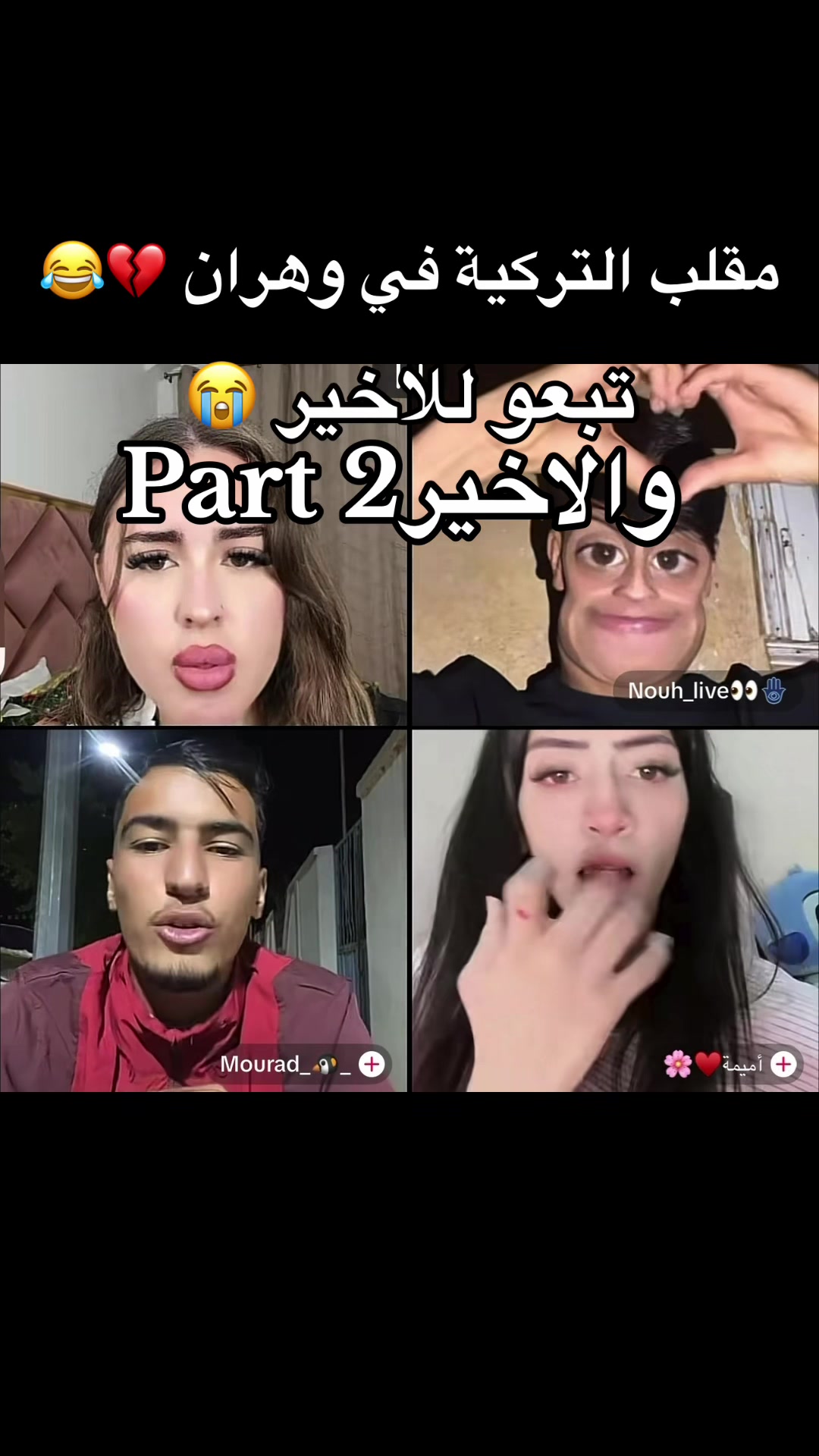@❤️🔥𝐄𝐕𝐀❤️🔥