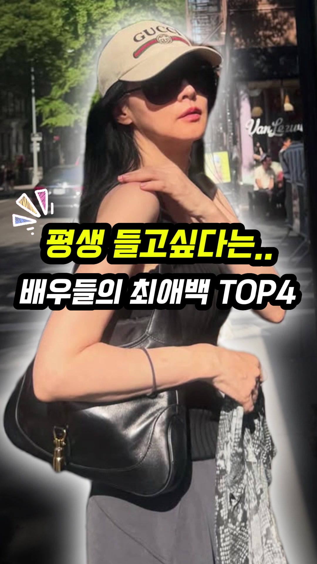 @오늘뭐입지