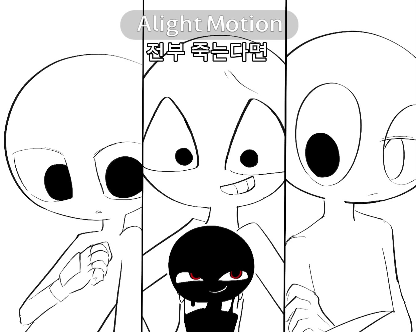 @도둑자