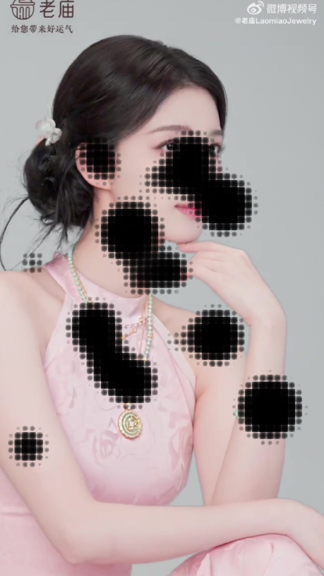 @⋆𐙚 𝚠𝚊𝚗𝚐𝚌𝚑𝚞𝚛𝚊𝚗⋆𐙚🐰