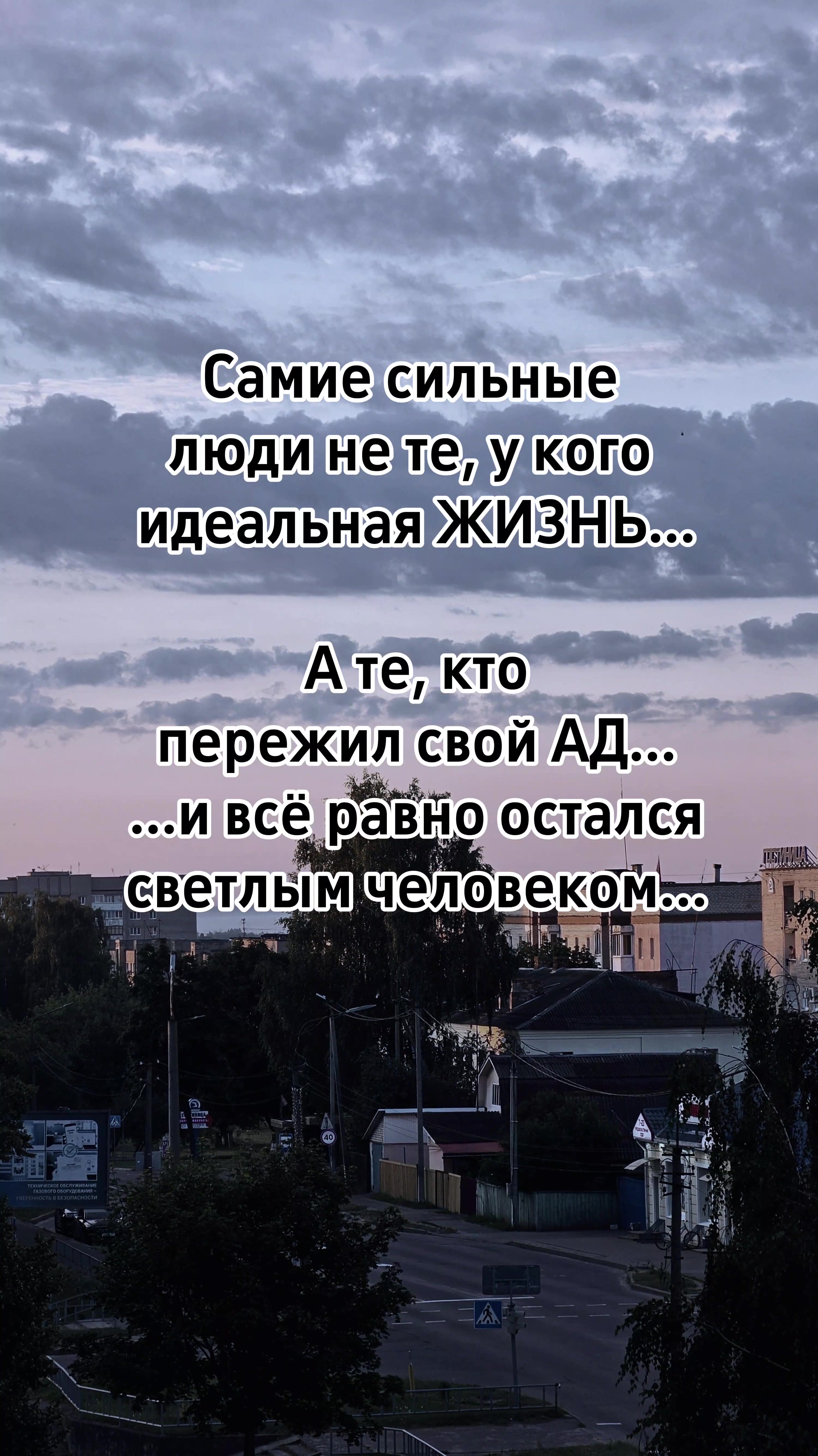 @Lesya Bronzova