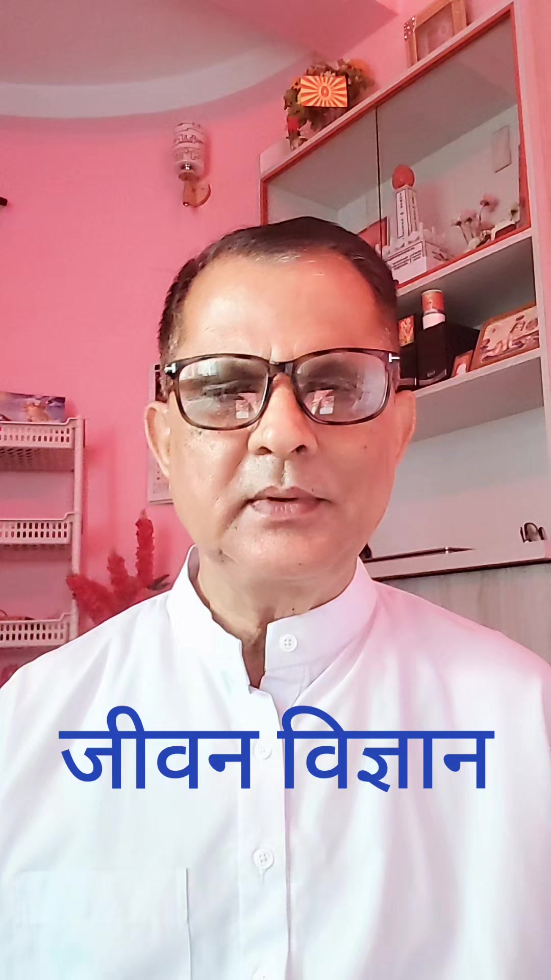 @Kamal Regmi