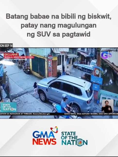 @GMA News