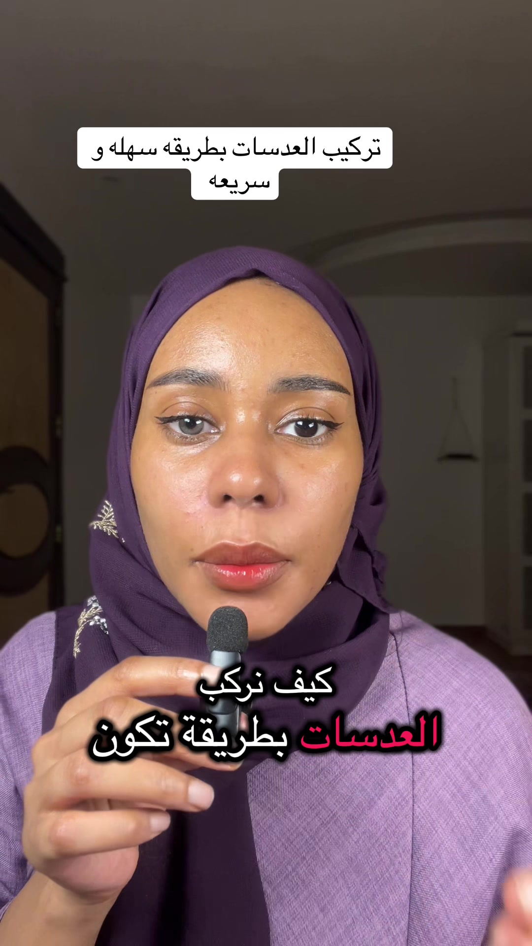 @Samar Mahmad