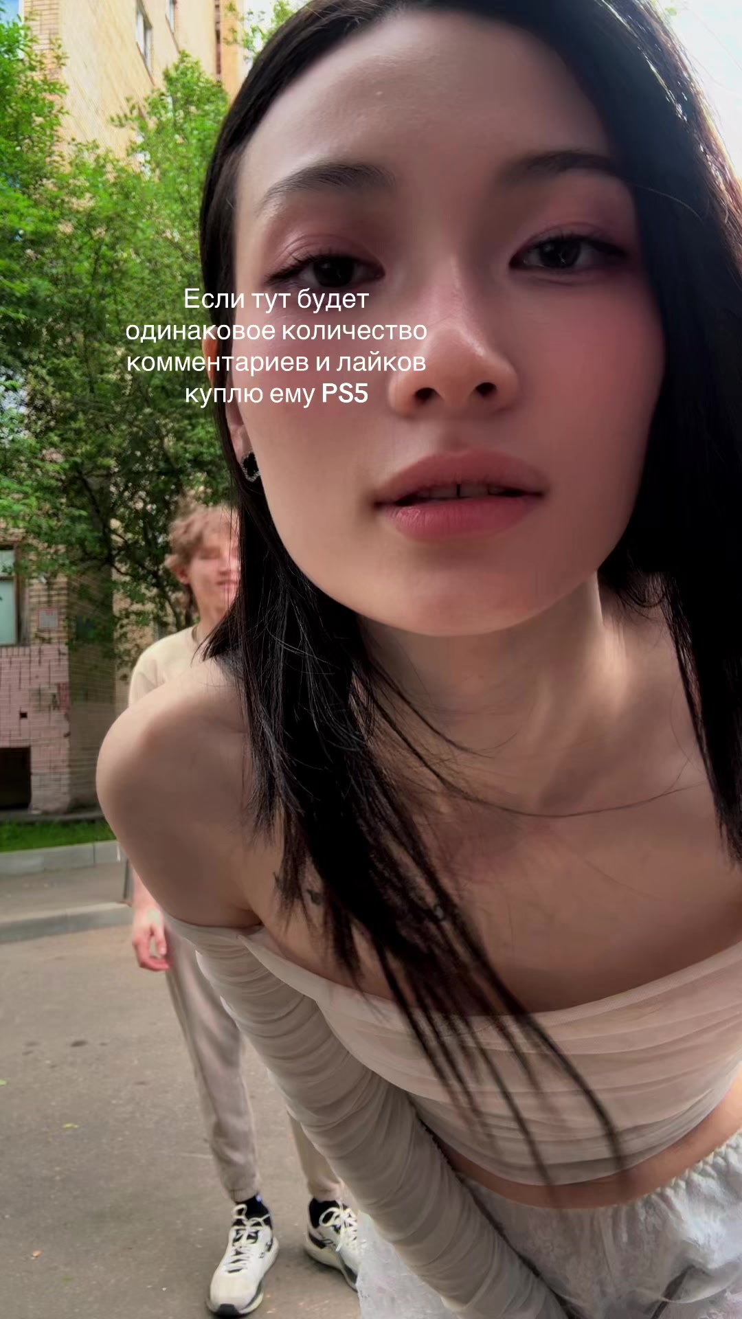 @alemeeei