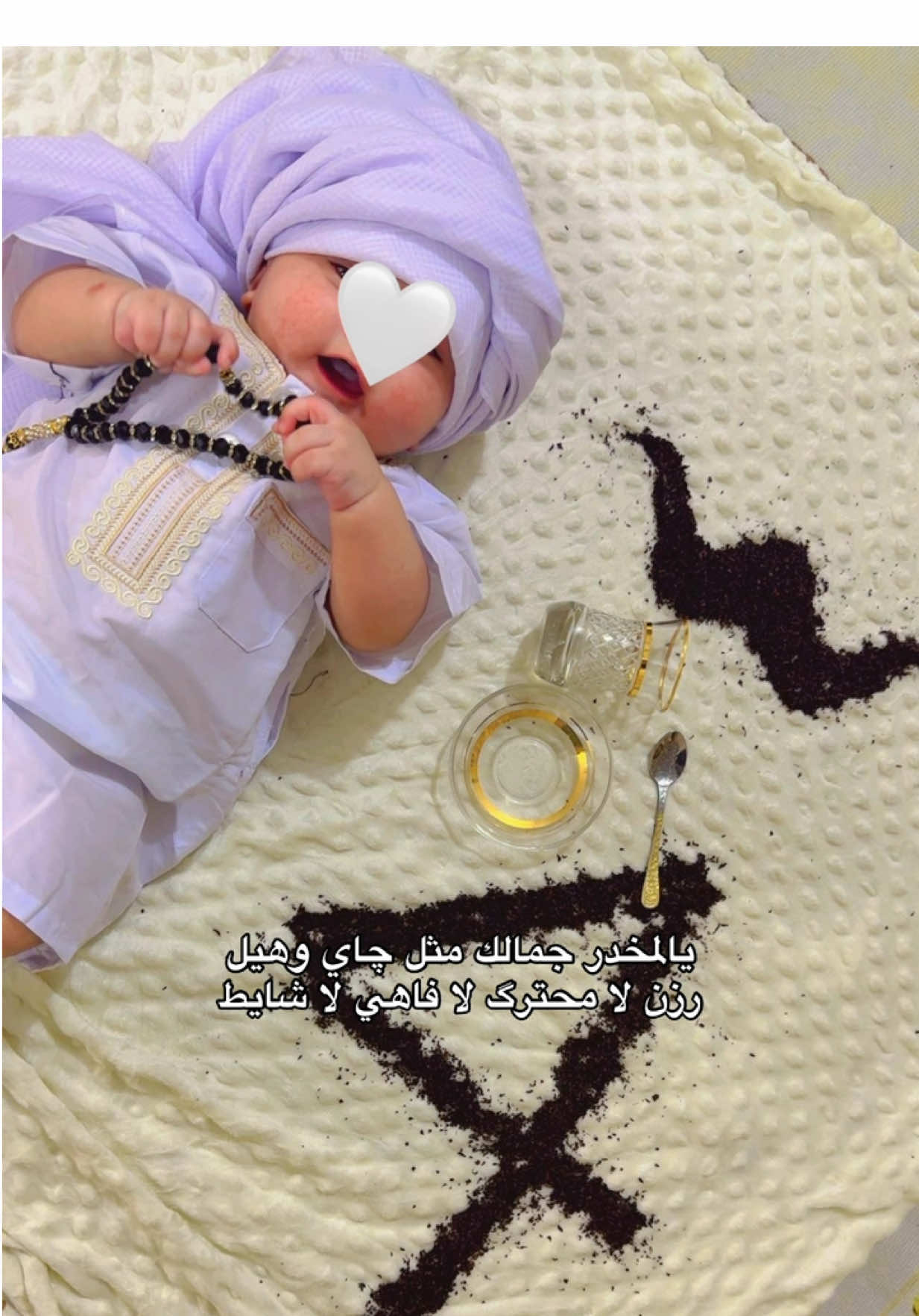 @نـجـمـه✨🕊️