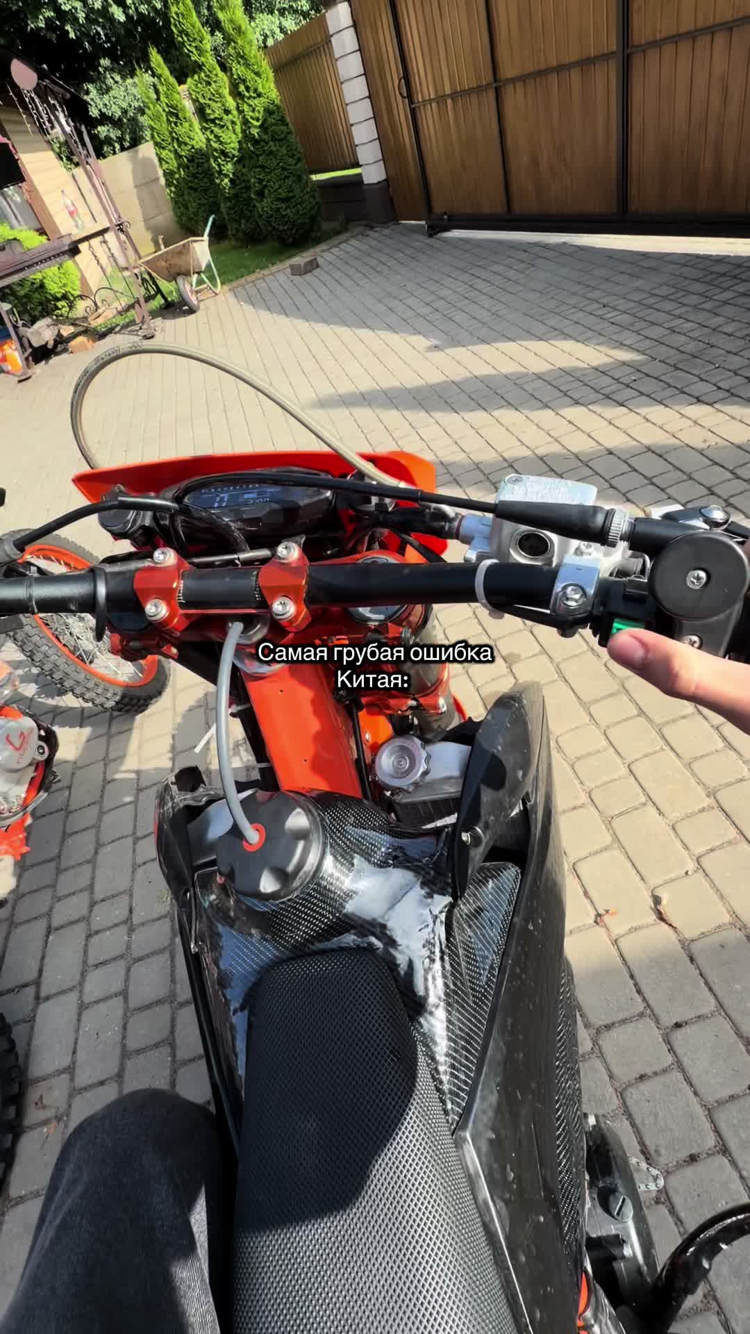 @#moto_brat667...