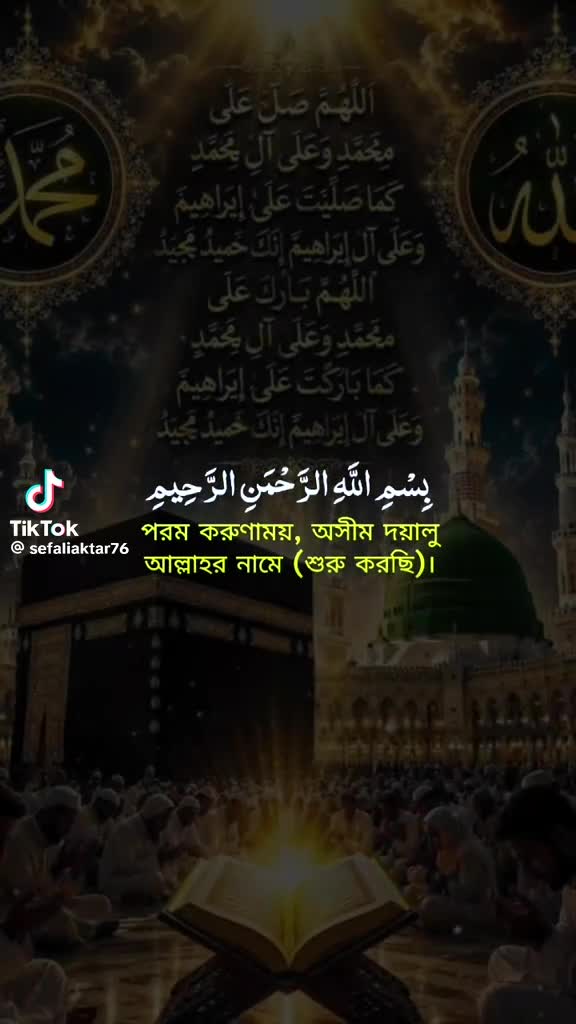 @🦋 Rasel Mollah❤️🌹🦜😘💖💙🫶