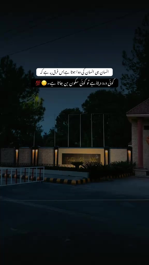 @Tayyab Khan