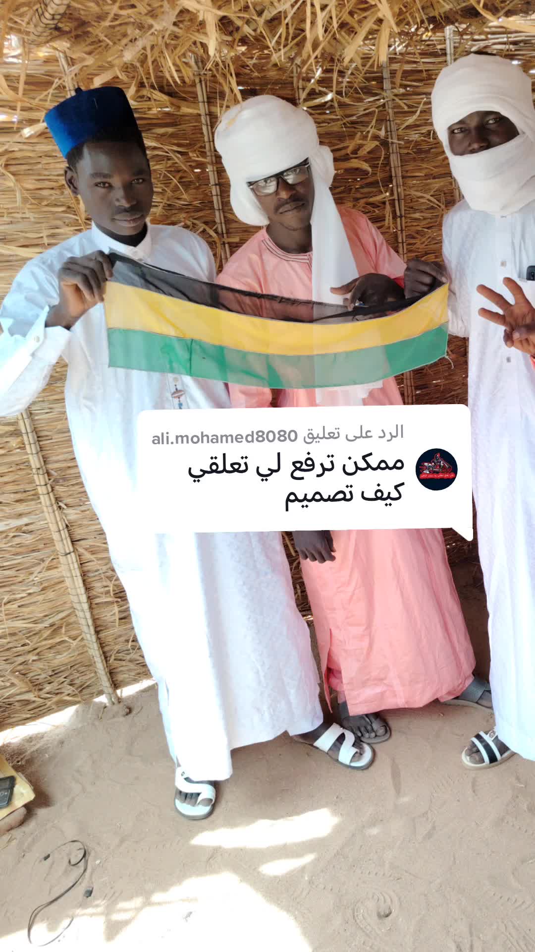 @عبدالله ابرهبم