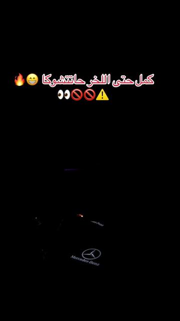 @Carmaxdz 🇩🇿