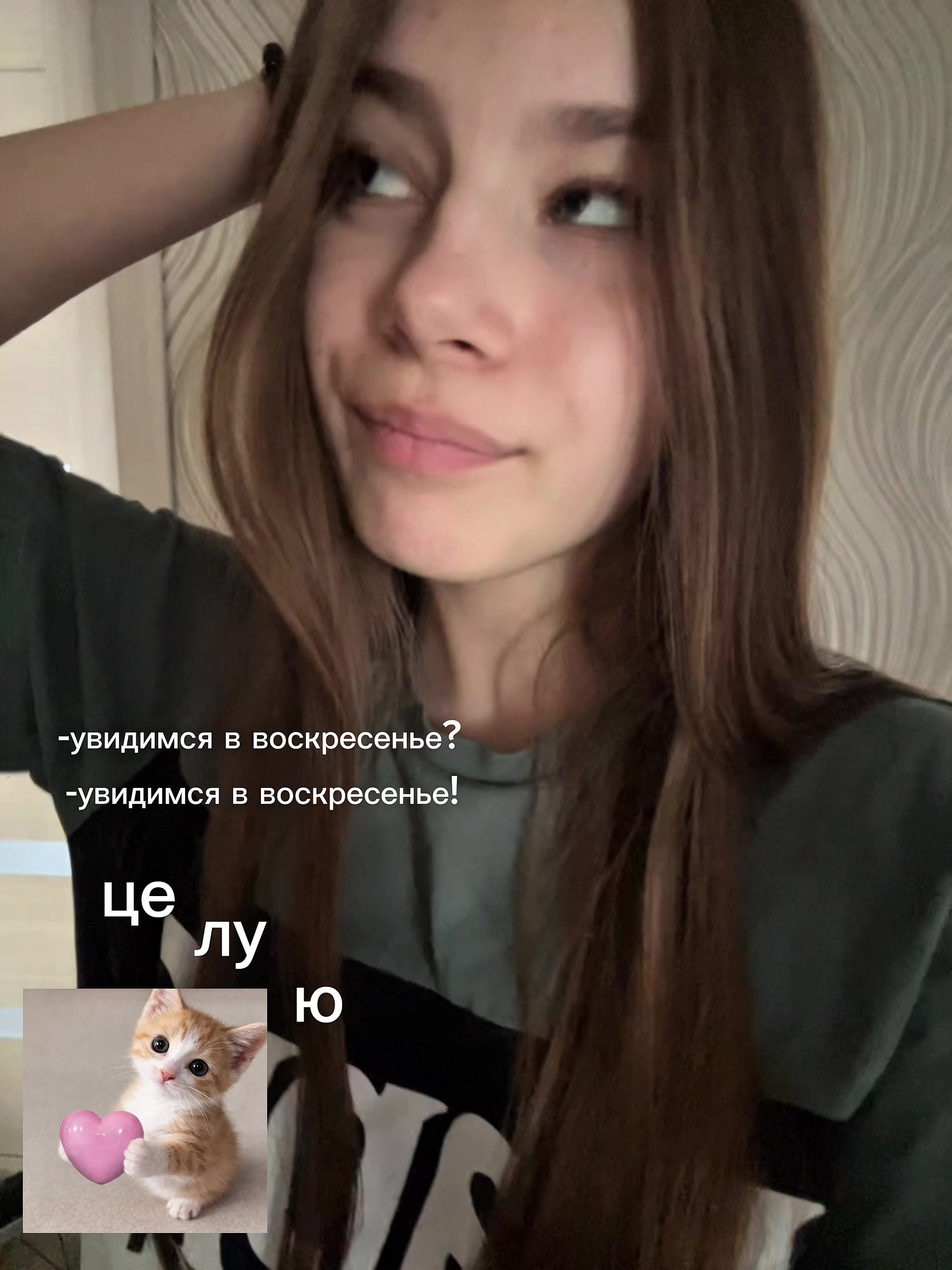 @usti